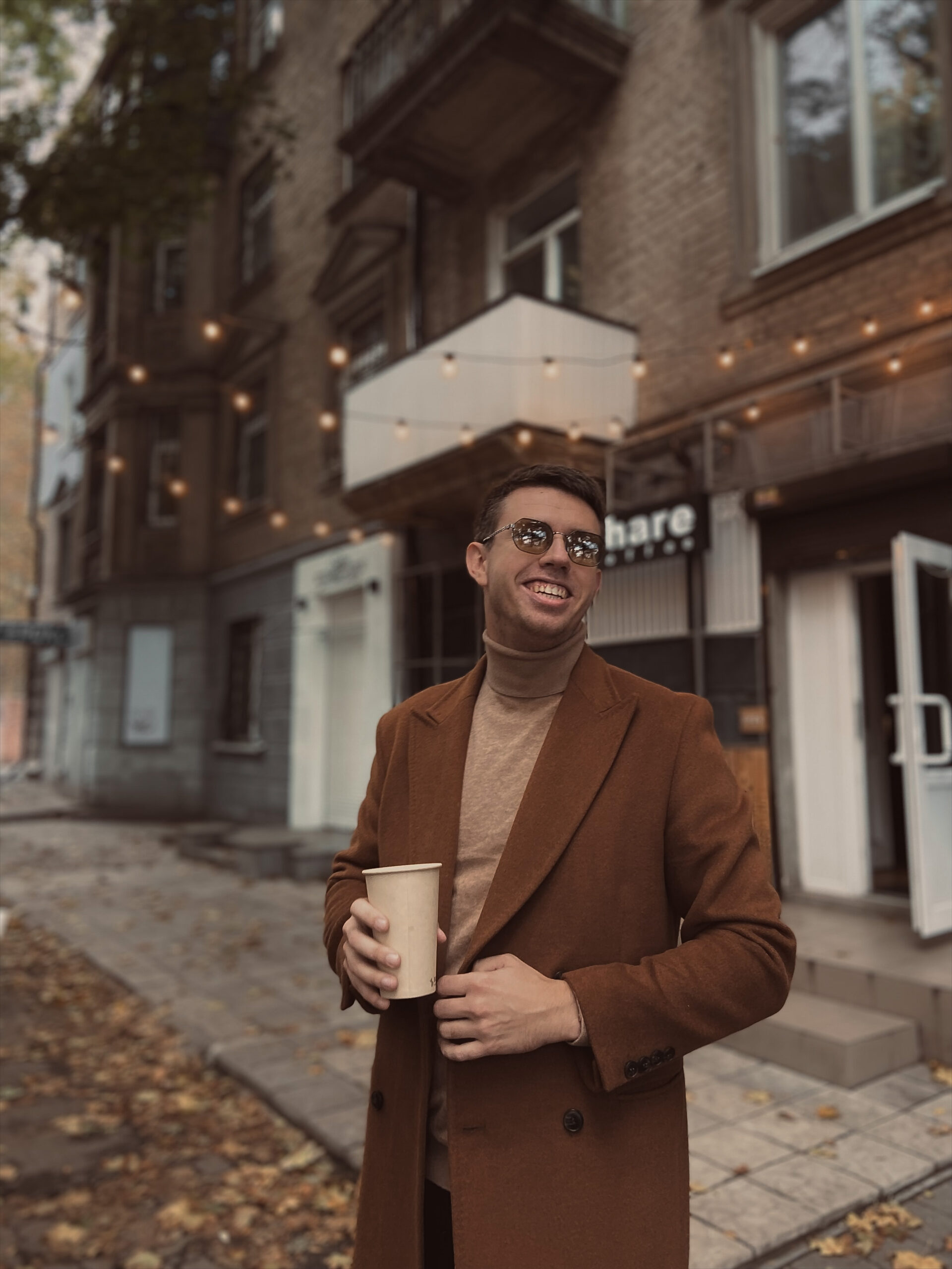 Олександр Андрійович 